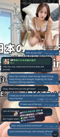 感謝哥哥的信任與捧場❤️ #客評 原本哥哥是想昨天晚上約會的，但稍微慢了一步，女生