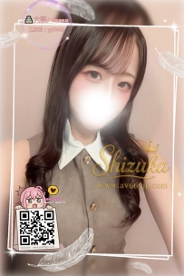 ❤️< #大阪出勤 >❤️  「番號 03112」 163/B/43kg/23歲 一開始感覺像在追純情女學生