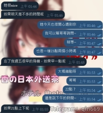 第二天繼續被拿下哈哈哈 原本哥哥是想繼續安排第一天的妹妹 可惜時間真的配合不上 不