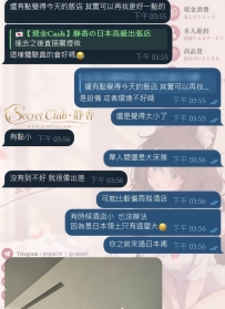 想偷偷問一下大家～ 有沒有住過覺得很不錯、下次還會再住的酒店？ 東京大阪都可以，推