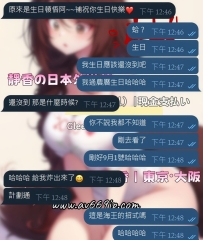 這是什麼招式？ 海王的新招式嗎哈哈哈