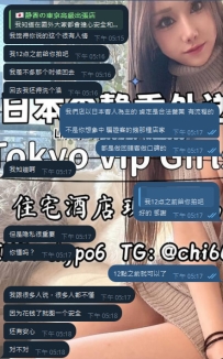 【ご案内の流れについて】  初めてご連絡いただく日本のお客様にとっては、 「本当に