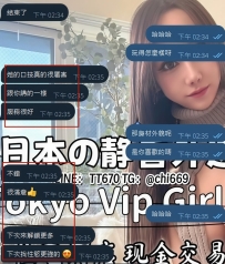 静香のことはしばらく前から気になっていて、 ちょうど今日時間があったので、 そのま