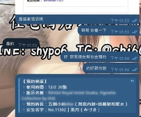 感恩老朋友介紹新朋友🩷 這位新朋友因為是熟客介紹， 完全沒猶豫、直接把時間講清楚，