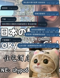 超絶ボディのギャップ萌え妹 昨晩、俺の兄貴が一晩中楽しんだヤバいシーン～