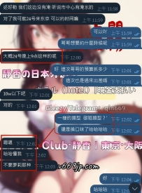熟客報道！ #感恩預約 體驗到預約的好處的哥哥已經在提前卡位了哈哈哈！ 提前把出差/