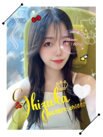 🏯 No.1051｜芽依（めい）｜優しい彼女感 × 癒し系