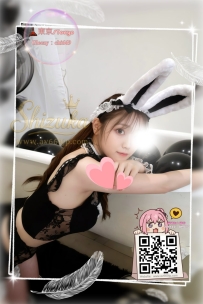 「番號 6194 💠」 ● 169/D/50kg/23歲