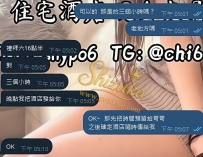 先週末に一度ご案内した女の子、 今週末もまた選んでいただきました😌 心地よくて、流