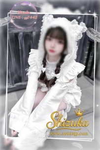 🦋  #大阪出勤｜No.26-01194｜夢乃（ゆめの） 🦋 158cm · C罩杯 · 18歲 · 45kg  ❤