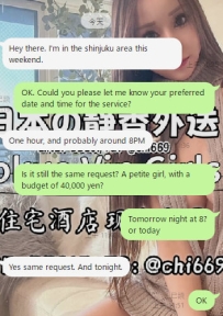 🙌 いつもありがとうございます～ このお兄さんは東京に出張や旅行で来るたびに、真っ