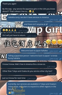 最可怕的不是當下覺得好，是回國之後還在想😏 我哥問我：「美國有日本女孩嗎？🤣」