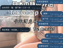 感謝捧場！❤️ 最近的客評一大多都是「好」「讚」「完美」這種簡短金句🤣 我雖然收下