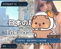 📢【關於營業時間的小提醒】