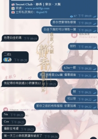 活動不是發著好看的🤣 有人來領了🎁 符合活動條件＝該給就給❤️