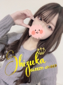 🏯 出勤エリア： #大阪/Osaka 💗 明日出勤 No.9052｜美咲（みさき）