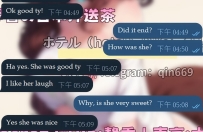 新規のお客様、素敵なご縁とご信頼をいただき本当にありがとうございます❤️ 千葉か