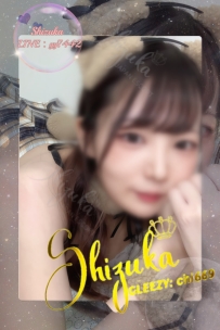 🗼No.12031｜天音（あまね）｜ふわふわ熊系スタイル