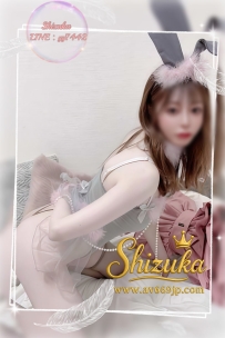 🦋  #東京出勤｜No.26-01242｜沙紀（さき） 🦋 158cm · D罩杯 · 42kg · 20歲  ❤️