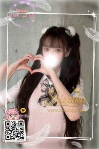 ❤️＜#大阪出勤＞❤️ 「番号 3193」 175/C/52/20歳 🖤職業：平面モデル 清秀な御姐