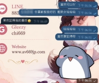 當然會記得你們的喜好和需求 畢竟我是個非常棒的介紹人哈哈哈哈 （自己誇自己一下😂）