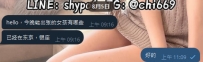 🎁【常連のお兄様からの“東京ギフト”🎐】