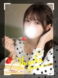 🗼No.11071｜茉莉（まり）｜癒し系