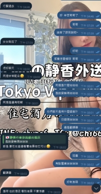 💋【私房菜推薦】 有沒有哥哥想挑戰一下「擦玻璃」的姿勢呢？🤣  這位女生的節奏感超