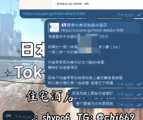 💌 ご予約ありがとうございます✨ 初めてのお客様でも、予約はとっても簡単です☺️