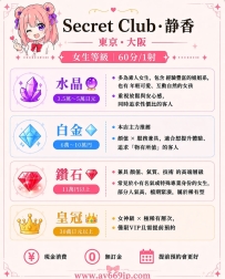 不要迷失在比價的路上 💡 市場上價格沒有最低，只有更低。  盲目比價的結果，往往就是