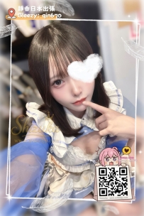 「番號 5064 💠」   ● 158/D/46/18歲  ● 女僕店の店員