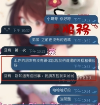 很多第一次來找我的客人， 其實一開始都不知道該怎麼問。  「第一次，要怎麼選？」 「