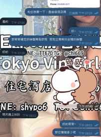 🐾【這樣的配合感，真的很療癒】