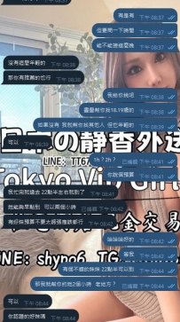【今夜の常連さん、対応が神すぎた！？】