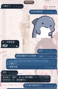 老朋友的信任和支持~~ 反復回來就是對靜香最直接的肯定  比起一次性亂塞亂找的生意 靜