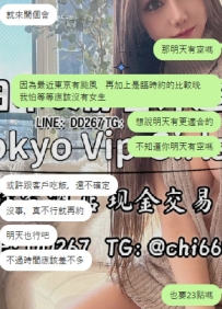 📌【ご案内】台風期間中のご予約について