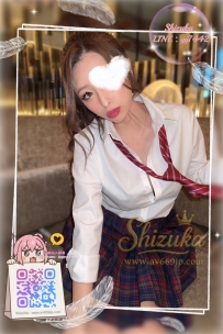 ❤️< #東京出勤 >❤️  「番號 03313」 165/D/48/26歲 🖤職業：澀谷辣妹 成熟自信的