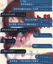 你可以放心大膽的把需求預算告知靜香 交給靜香來安排！！！ 靜香還你一個滿意😝  今天