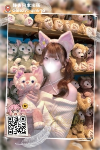 「番號 7102—白金💠」 ● 7萬/60分鐘 12萬/120分鐘 ● 158/C/45kg/19歲 ● 標籤：#大