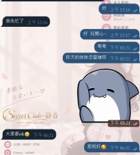 毫不誇張，我哥在日本真的是夜夜笙歌🤣🤣 現在終於心滿意足回國了✈️ 看來這趟日本行