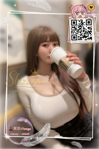 「番號 6293 💠」 ● 171/K/60kg/26歲