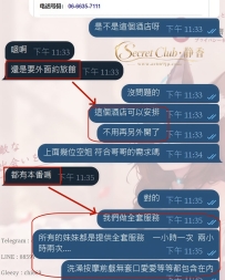 🏨 原本住的酒店可以安排，就不需要另外開酒店喔～  ➡️ 很多客人第一次詢問都會問：