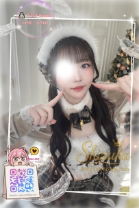 ❤️＜#大阪出勤＞❤️ 「番号 40132」160/C/46/19歳