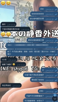 📌【迷いから信頼へ｜初体験で一気に満足度アップ🔥】