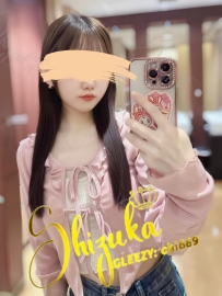 🏯 No.1123｜葵（あおい）｜自然なやり取り