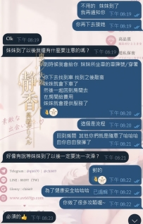 救命，我寫的文章真的有人在看🤣🤣🤣  這位同學非常認真—— 流程看了✅ 注意事項看了