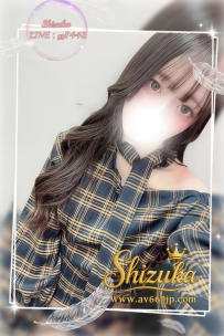 🦋 #大阪出勤｜No.61102 | 羽澄（はすみ） 🦋 155cm · Cカップ · 42kg · 18歳  ❤