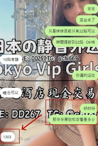 頑張ったあとは、 ちゃんと自分を癒してあげないとですよね☺️ お仕事がひと段落した