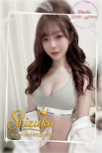 「番號 6221 💠」 ● 158/D/43kg/22歲
