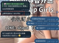 有些話真的不用說太多。 世界上最好的信任與口碑， 往往只有一句——「朋友介紹的。」